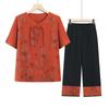 Ropa de Verano para Mujeres Mayores Traje de Mujer Traje de Abuela Traje de Dos Piezas de Manga Corta de Verano para Ropa de Verano de Señora Mayor Traje Estilo Chino para Madre
