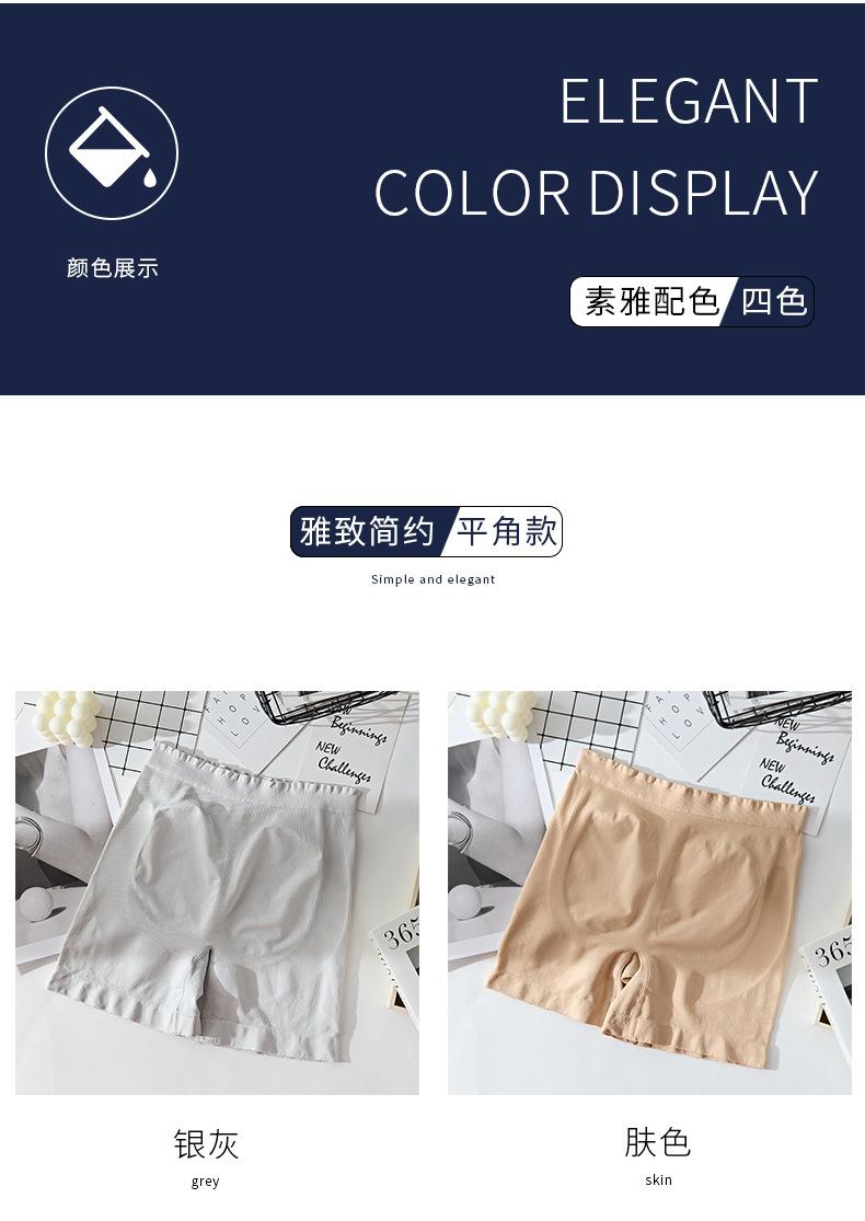 详情页_07(1).jpg