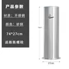 Papelera de lobby de hotel columna para colillas de cigarro cubo para humo de acero inoxidable con cenicero área de fumadores exterior boca de ascensor vertical