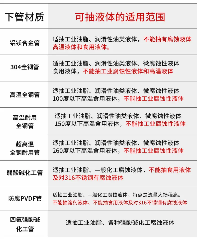 详情_08.jpg
