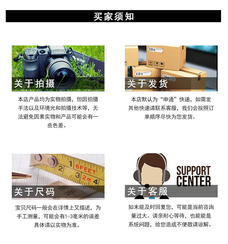 lzm详情页_13.jpg