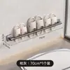 Zapatero para baño sin perforaciones, estante para zapatos, almacenamiento de pared para baño, zapatero para colgar en la pared, escurridor