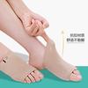 Calcetines Elásticos con Soporte de Arco para Pies Planos, Hombres y Mujeres Masaje Suave Soporte de Arco de Silicona para Mejorar la Amortiguación del Pie