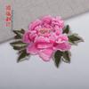 Piezas de flores bordadas de peonía, accesorios de ropa de alto rendimiento, apliques bordados, piezas atractivas, bordado mediano, vestido de danza cuadrada Yangko, ramillete