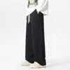 Pantalones de chándal rectos de nuevo estilo para primavera y otoño para hombre, corte holgado, pantalones largos de pierna ancha fluidos de color liso con capas laterales, pantalones largos casuales deportivos para hombre