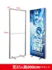 Caja de Luz Plegable de Tela Seg 8cm Material de Aluminio Fondo de Exposición en el Extranjero Fábrica de Shanghái Stand de Exposición Pop-Up Portátil
