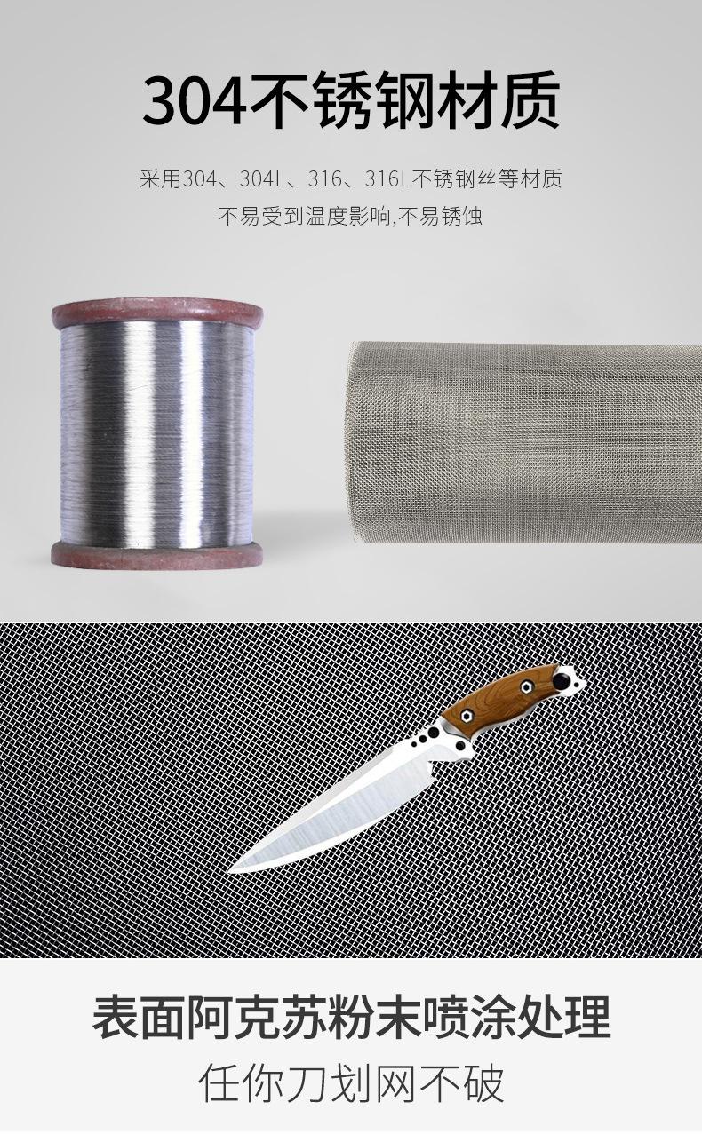 窗纱_04.jpg