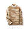 Outono e inverno Novo 100 lã espessa malha camisola de caxemira masculina pescoço redondo jacquard cor combinando casual pullover base