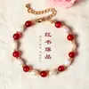 Pulsera apilable de ágata roja natural y perlas de agua dulce más vendida de Xiaohongshu para mujer, Pulsera de ágata roja de moda para el día a día