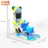 Coche mecedor, coche de balanceo, máquina de juego para parque de atracciones infantiles, coche de ding-dong operado por monedas para padres e hijos, equipo de arcade, admite personalización profunda