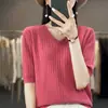 Suéter interno feminino de manga curta, pulôver de tricô, nova camiseta feminina 2025, modelador, fino, meia-manga, transfronteiriço, primavera, gola V