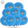 Globo de Látex Despegable de 12 Pulgadas Engrosado con Impresión del Equipo Wang Wang Cachorro Mao Mao Archie Juguete Decoración de Cumpleaños Infantil