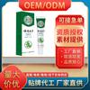 Venta al por mayor de fábrica Yunnan hongo herbal rey una generación de cabello