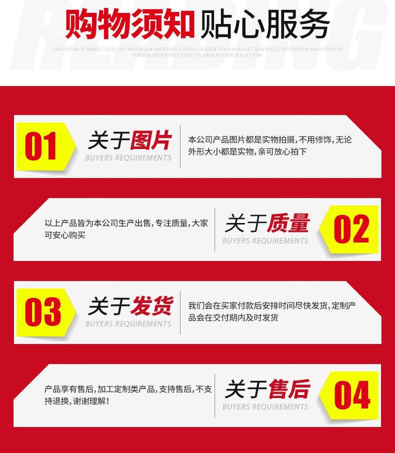 微信图片_20240213151223_11