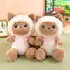 Nova máquina de pegar bonecos de pelúcia de oito polegadas, boneca de pelúcia, boneca de casamento, fluxo de 8 polegadas
