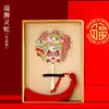 Serpente Ano Novo Estilo Chinês Marcador de Página Pen Drive Caneta de Bronze Tendência Nacional Caixa de Presente Conjunto Reunião Anual da Empresa Brinde Corporativo