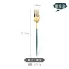 Acero Inoxidable 304 Cuchara Tenedor Portugal Mismo Estilo Nuevo Creativo Simple Set de Regalo de Acompañamiento Cuchillo, Tenedor y Cuchara para Comida Occidental