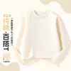 Camiseta de Algodão Puro de Manga Longa para Meninas, Blusa de Outono Infantil, Novo Estilo 2026, Roupa de Baixo Estilosa para Meninas Mais Velhas