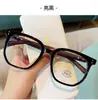 Montura de gafas para miopía de marco grande con veta de madera para mujer, ultraligera, adelgazante, protectora contra la luz azul, montura negra de color cambiante, lisa, para hombre, con graduación ajustable