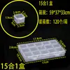Caja de almacenamiento para joyería DIY hecha a mano, caja de plástico transparente extraíble de 15 rejillas, caja para guardar pendientes