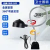 Equipamento de Máquina Torno LED Base Magnética Forte Lâmpada de Iluminação Magnética 24V 36V 220V Iluminação de Máquina-Ferramenta Lâmpada de Trabalho