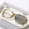 Nuevas Gafas de Miopía Fotocromáticas Ovaladas para Mujer, Estilo de Alta Gama, Mismo Estilo que en Xiaohongshu, Gafas de Miopía con Bloqueo de Luz Azul