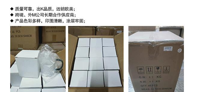 350ML彩把磨砂玻璃杯.jpg