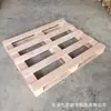 Atacado do Fabricante Palete de Madeira Sem Fumigação, Palete de Borracha, Palete de Madeira para Empilhadeira, Palete de Madeira, Tábuas de Piso