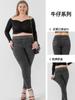 Pantalones de Yoga de Mezclilla Nuevos Transfronterizos Europeos y Americanos para Mujer Talla Grande, Cintura Alta, Adelgazantes, Levanta Glúteos, Doble Bolsillo, Fitness Casual