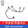 Adequado para Peugeot Citroen Ford Mangueira de Retorno do Bico Injetor de Combustível 9674231880 9844585580