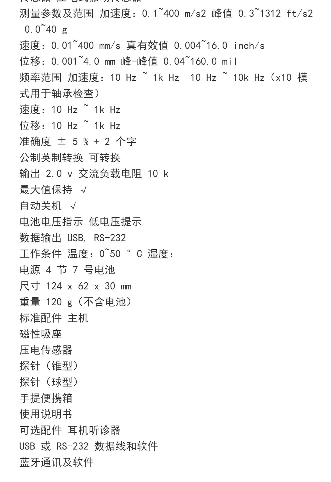 详情-02.jpg