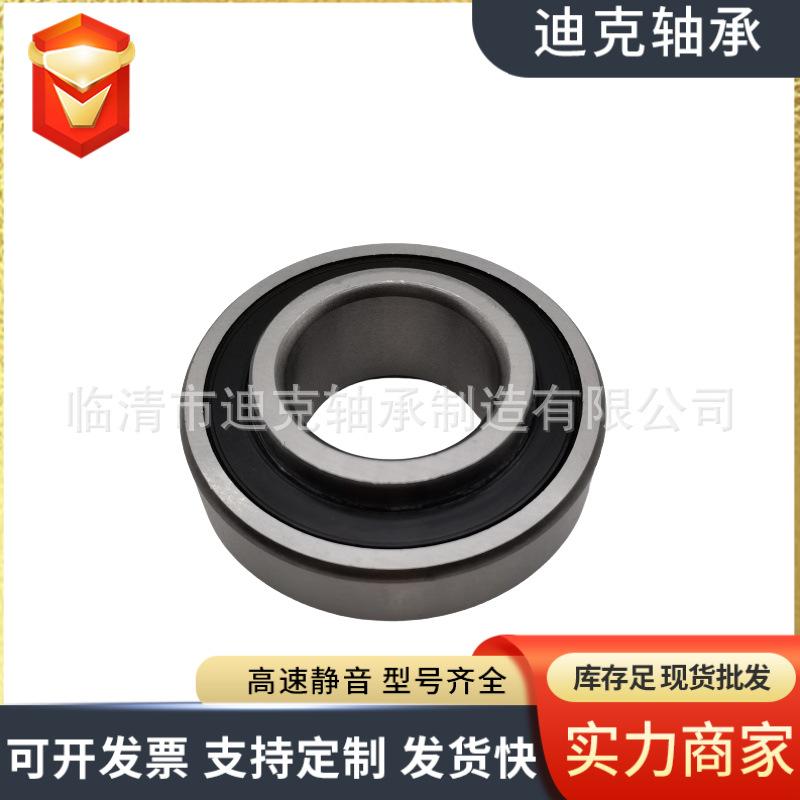 微信图片_202411041509143.png