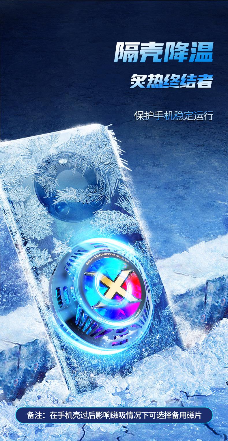 G5详情_08