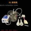 Máquina de ordeño para vacas y ovejas, Máquina de ordeño manual y eléctrica para succionar la leche de oveja, Uso veterinario para bombear y ordeñar ovejas