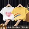Camiseta de Manga Corta de Verano para Niños y Niñas Mayores Algodón Puro 2025 Nueva Ropa Familiar Estilo Dibujos Animados Camisa Top Holgado