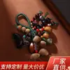 Pingente de cabaça de pêssego com múltiplos tesouros e sino, chaveiro trançado à mão, pingente estilo chinês, acessório portátil