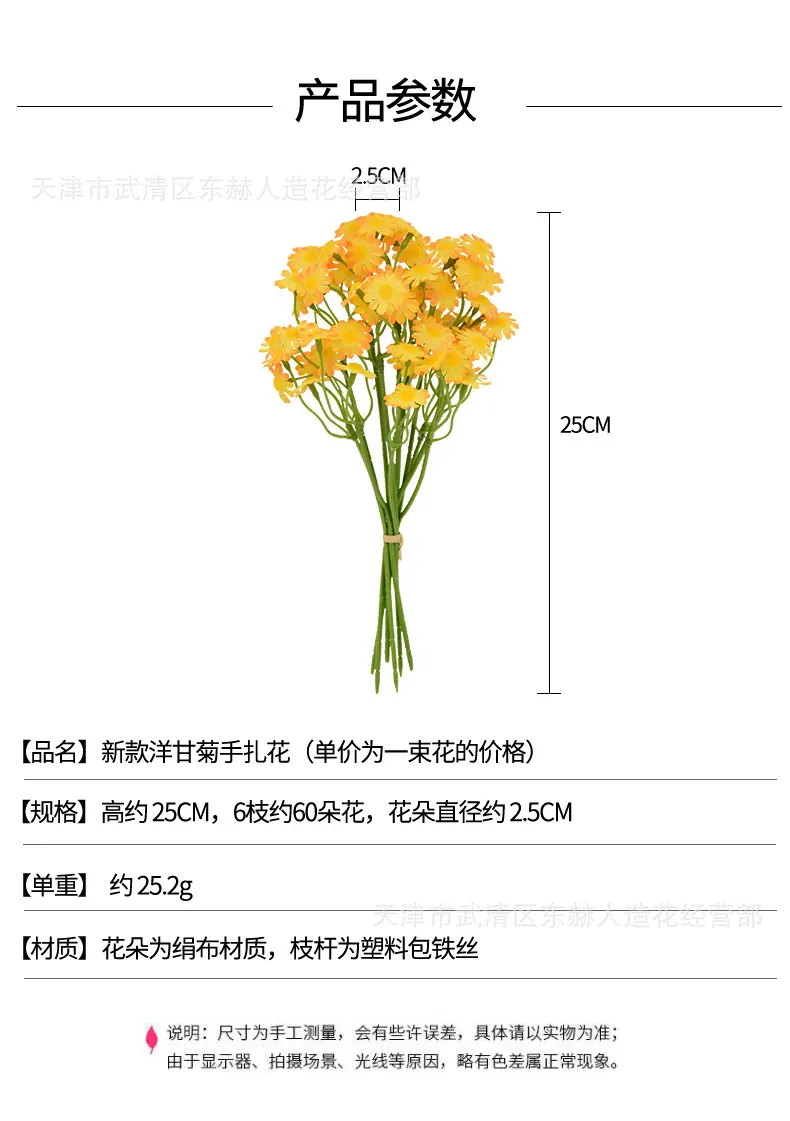 详情_01.jpg