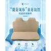 Funda de asiento de cobertura total para triciclo eléctrico, funda de asiento universal para cuatro estaciones para vehículo eléctrico de cuatro ruedas cerrado Baosheng Hao Jinpeng Hai