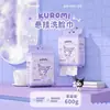 Toalla facial Sanrio Kuromi, toalla facial desechable engrosada 600g, paquete para el hogar toalla facial