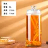 Botella de Vino Cilíndrica Delgada, Botella de Vidrio Espeso sin Plomo, Botellas de 2.5 kg a 15 kg, para Ginseng, Cuerno de Ciervo, Hierbas Medicinales, Vino de Frutas