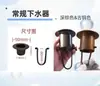 Corrente de Chuva Villa Roxa, Corrente de Chuva para Beirais Estilo Japonês, Corrente de Drenagem, Corrente Guiadora de Água para Pátio, Canalizador de Água para Calha, Corrente de Chuva de Liga de Alumínio
