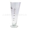 Vaso medidor de vidrio vaso medidor triangular vaso medidor de vidrio cónico en forma de V 250ml equipo de experimento químico instrumento de enseñanza