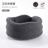 Almohada Portátil en Forma de U con Almacenamiento, Almohada para Cuello de Soporte para Cabeza y Cuello de Viaje, Cojín de Soporte para Cuello de Viaje