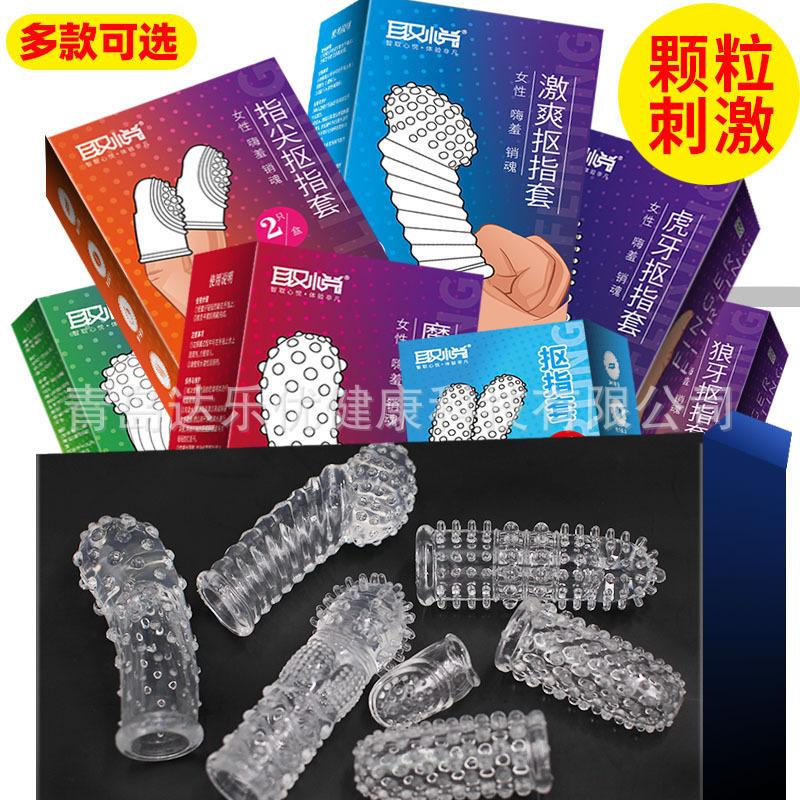 微信图片_20241223145219