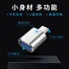 Adecuado para adaptador OTG de teléfono móvil Huawei Tipo-c a USB3.0 Lector de tarjetas de memoria USB, ratón, teclado Xiaomi 3