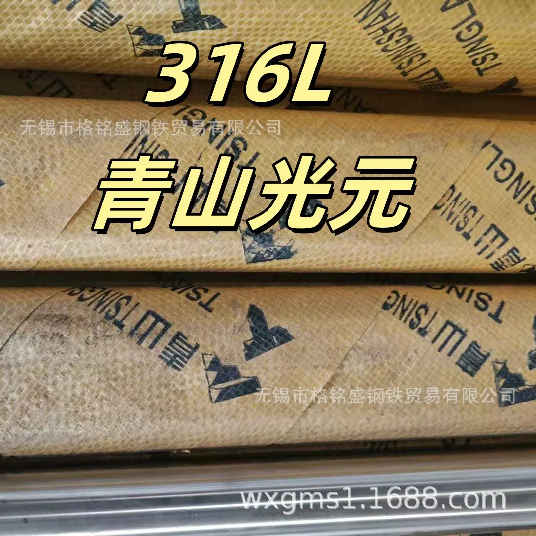 微信图片_2025-08-04_091059_505_副本
