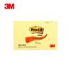 Serie Apropiada de Papel para Notas 3M Periódico Post-it Pegamento 653-2PK Bloc de Notas Bloc de Notas Post-it Pegamento Paquete de 2