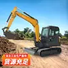 Excavadora Grande 205 para Ingeniería, Excavadora Grande para Proyectos de Construcción y Municipales, Excavadora Grande Tipo Gancho