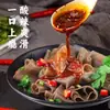 Fideos de Trigo Sarraceno con Aceite Rojo y Salsa de Sésamo, Fideos Integrales de Trigo Sarraceno, una Caja Completa de Alimento Básico, Sustituto de Comida, Comida Instantánea Sin Cocinar, Fácil de Preparar