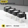 Conjunto de Temperos Pote de Temperos Garrafa de Temperos Garrafa de Temperos Pote de Sal Caixa de Armazenamento Combinação de Potes Pote de Temperos para Cozinha e Casa